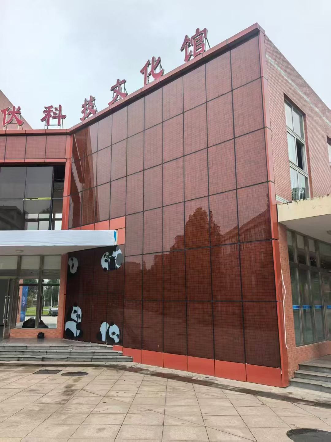 custom color solar panels & coloured bipv modules solacade (11)